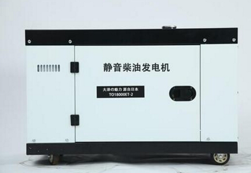 中宁科克12kw小型柴油发电机组